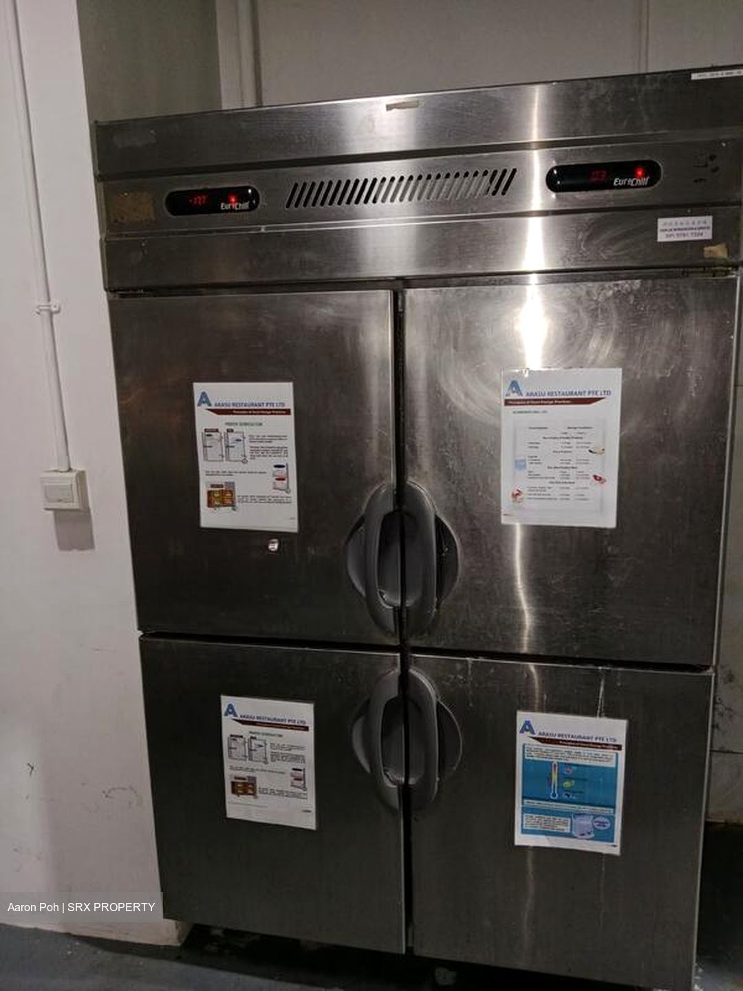 Mandai Foodlink (D25), Factory #506746021